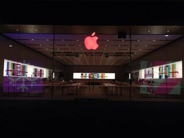 Red Apple Store